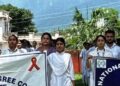 International Youth Day celebrated at GDC Ramkote
