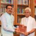 Press Communique