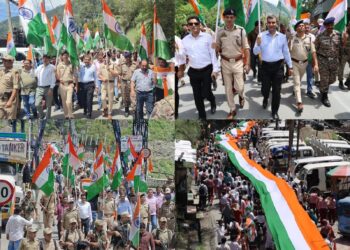 Mega Tiranga Rally held at Ramban
