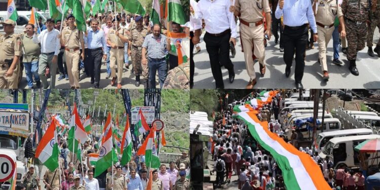 Mega Tiranga Rally held at Ramban