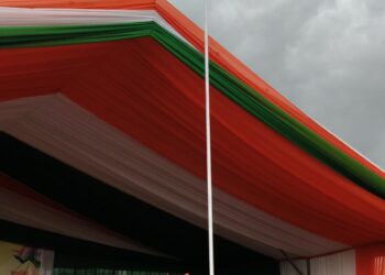 80th Independence Day celebrations evokes Patriotic Fervour across Samba District