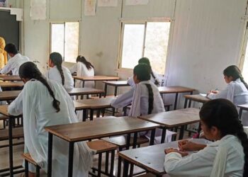 GDC Ramkote holds Quiz, Essay Writing competitions to mark I-Day celebrations