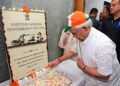 Lieutenant Governor Addressed Partition Horrors Remembrance Day event at Srinagar