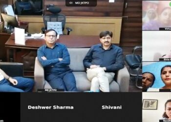 JKTPO organizes virtual E-Commerce Seller Awareness cum Onboarding Drive on ONDC