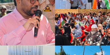 Har Ghar Tiranga Rally held at Hafthrada