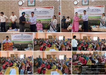 Entrepreneurship awareness programme held at Apna Van Mandal Jammu