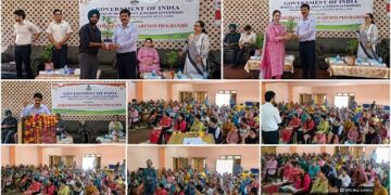 Entrepreneurship awareness programme held at Apna Van Mandal Jammu