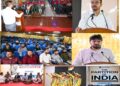 150 Years of Vande Mataram: Partition Horrors Remembrance Day observed in Kulgam, DC urges tolerance, mutual brotherhood