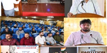 150 Years of Vande Mataram: Partition Horrors Remembrance Day observed in Kulgam, DC urges tolerance, mutual brotherhood