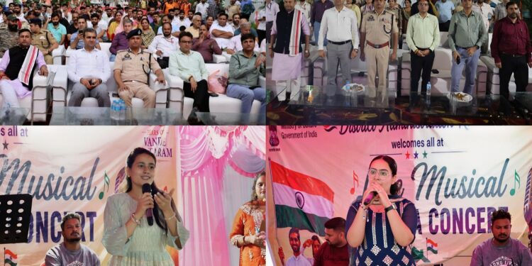 Har Ghar Tiranga Campaign