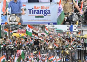 Mega Tiranga Bike Rally held in Shopian to mark Har Ghar Tiranga Campaign-2026; DC, SSP flag off Rally Showcase vibrant display of Patriotism and National Pride