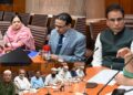 Sakina Itoo reviews welfare measures for Leprosy patients