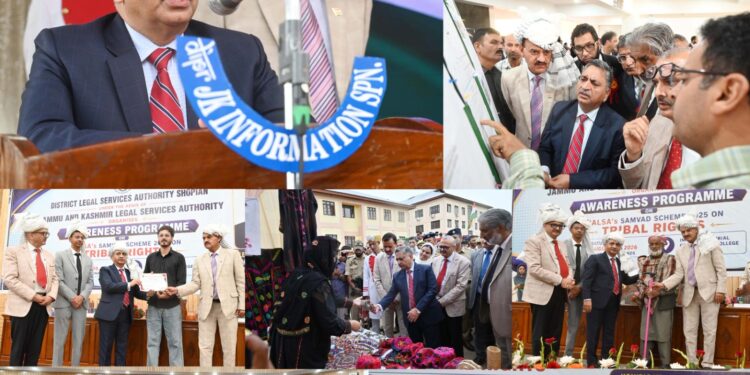 Acting Chief Justice chairs awareness programme on NALSA’s SAMVAD Scheme
