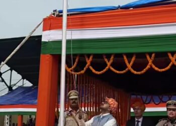 Kathua celebrates 80th Independence Day celebrated with patriotic fervour