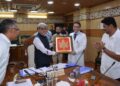 SKIMS SFC Meeting
