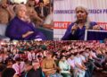 DC Bandipora inaugurates CBC’s Two-Day Outreach Programme on NMBA at Sumbal