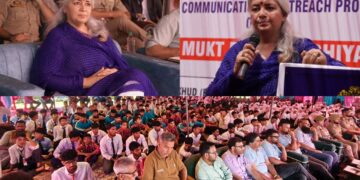 DC Bandipora inaugurates CBC’s Two-Day Outreach Programme on NMBA at Sumbal