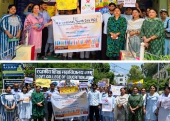 GCOE Jammu observes International Youth Day 2026