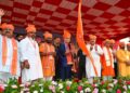 “Shri Budha Amarnath Ji Yatra-2026”