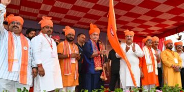“Shri Budha Amarnath Ji Yatra-2026”