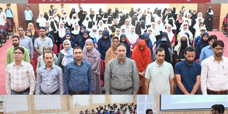 Partition Horrors Remembrance Day observed at GDC Shopian