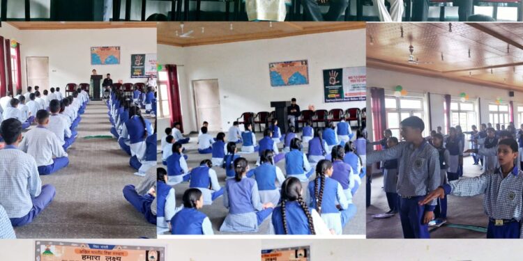 Awareness Programme on Nasha Mukt Abhiyaan organized for students at Bhaderwah
