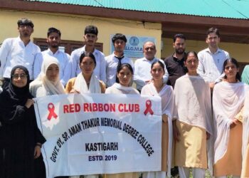 GDC Kastigarh celebrates International Youth Day, launches Special IEC 3.0