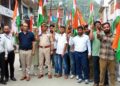 Tiranga Rally held at Thathri to promote patriotism, national unity