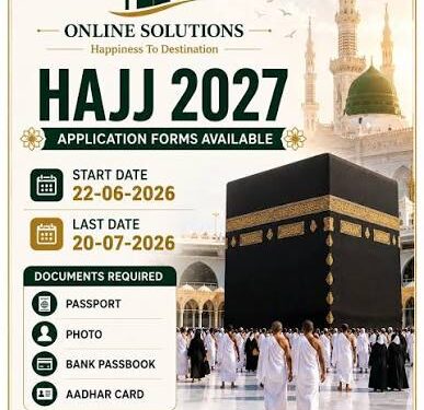 Selection of Haj Trainers for Haj-2027: Haj Committee of India invites Online Applications