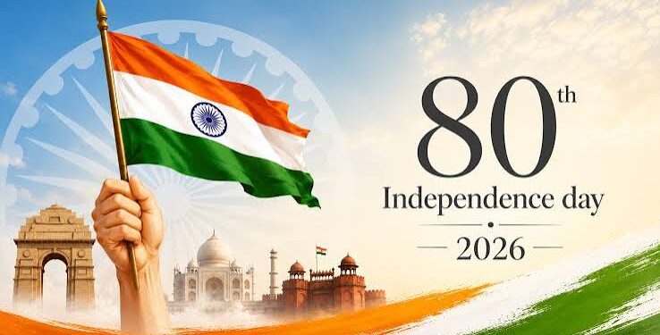 Independence Day-2026 celebrations