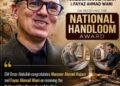 CM Omar Abdullah congratulates Manzoor Hajam, Fayaz Wani on National Handloom Award