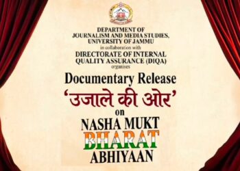 Lieutenant Governor Launches “Nasha Mukt Bharat” Documentary and Collage Exhibition of University of Jammu