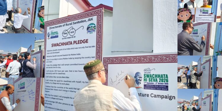 J&K Assembly holds Swachhata Hi Seva 2026 campaign; CM, Ministers, Legislators take cleanliness pledge
