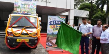 DDC Reasi flags off IEC Van to promote awareness on Viksit Gram Panchayat Plan