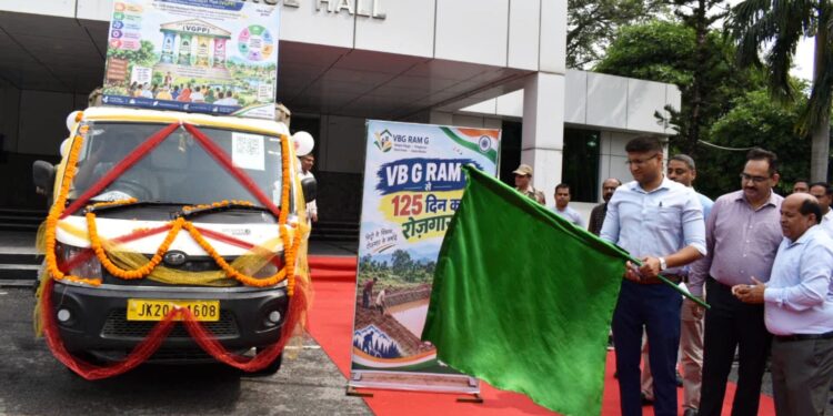 DDC Reasi flags off IEC Van to promote awareness on Viksit Gram Panchayat Plan