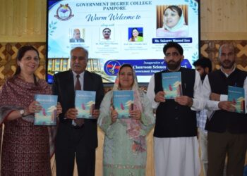 Sakeena Itoo inaugurates multiple development projects at Pampore