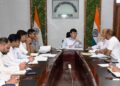 DC Udhampur chairs District Steering Committee meeting on Green India Mission