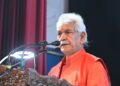 Lieutenant Governor addresses felicitation ceremony for meritorious students organised by Wadies Hindi Shiksha Samiti and Jammu Kashmir Academy of Art, Culture and Languages