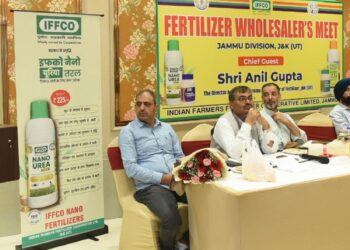 Fertilizer Wholesalers Meet 2026 held at Jammu
