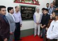 CM Omar Abdullah inaugurates IEI guest house ‘IEI GHAR’ at Church Lane, Sonwar