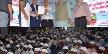 J&K’s first Street Food Vendor Training Programme held at Jammu
