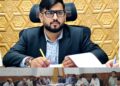 DC Rajouri reviews progress of major projects; directs time-bound completion