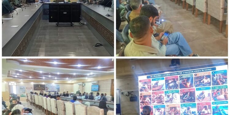PM Vishwakarma Awareness Programme on Branding, Packaging, Marketing organised at Ganderbal