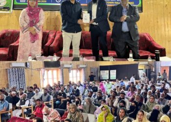 Br MSME DFO Srinagar organises PM Vishwakarma Capacity Building Programme in Anantnag