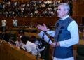 Autumn Session 2026 Assembly Proceedings
