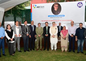 CM Omar Abdullah presides over MoU signing between SKIMS and J&K Bank