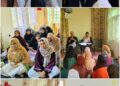 JKEDI Srinagar commences 13th Management Development Programme under RAMP at Saida Kadal