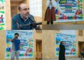 “Yuva Sammelan” promotes Youth Empowerment, Cultural Integration in Shopian