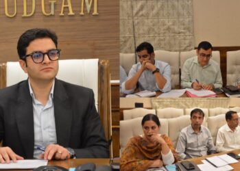 DC Budgam reviews NABARD-Funded Development Projects