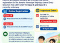 JNV Lateral Entry Selection Test 2027: Eligible students can apply by Sept 30, 2026